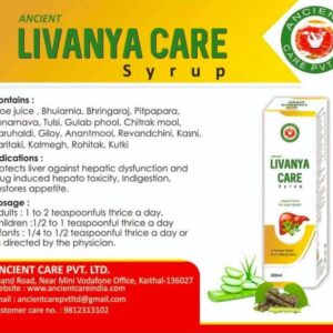 Livanya Care Syrup